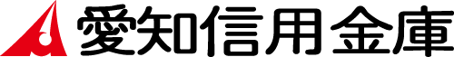 愛知信用金庫